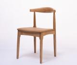 C30 Dining Chair Modern Nordic Wooden Chair Horn Chair Solid Wood Chair